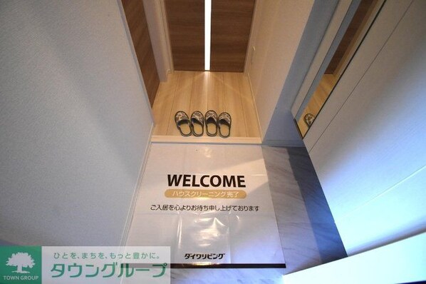 Dフラット大和田の物件内観写真